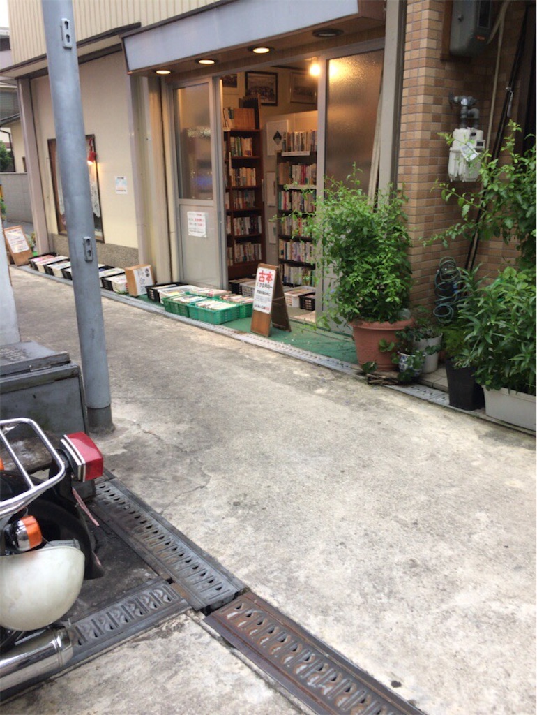 f:id:lightdetect:20170627072311j:image f:id:lightdetect:20170627072311j:image