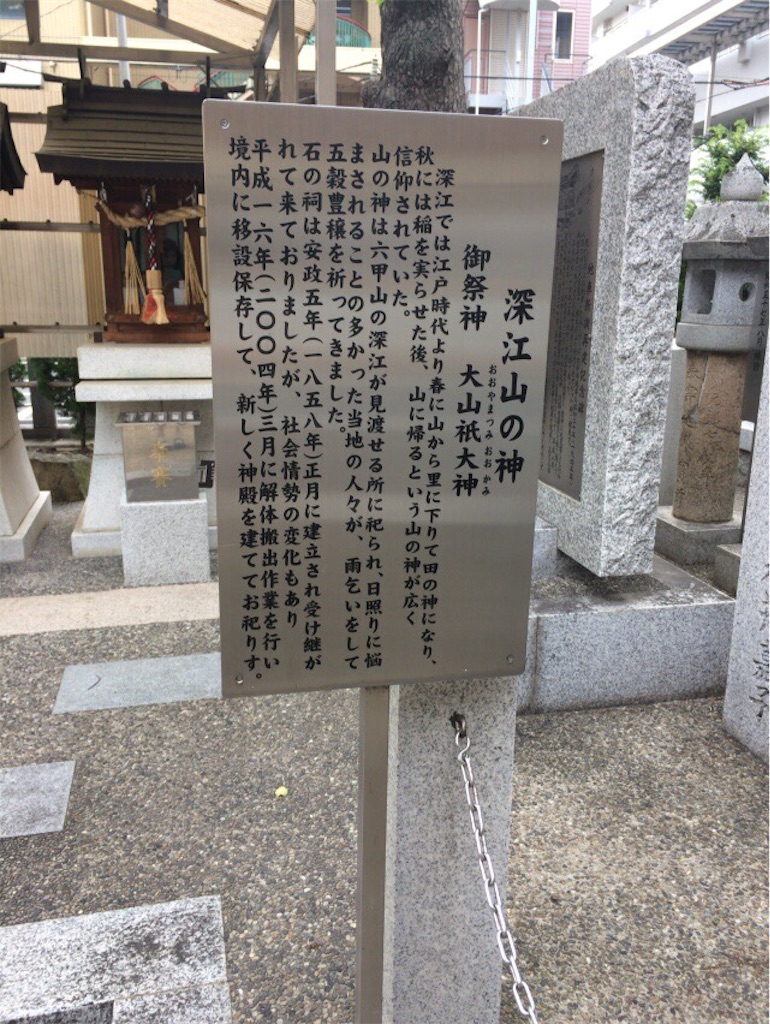 f:id:lightdetect:20170717105040j:image f:id:lightdetect:20170717105040j:image