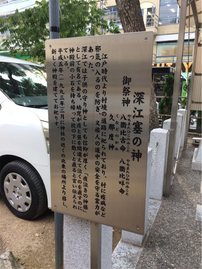 f:id:lightdetect:20170717105121j:image f:id:lightdetect:20170717105121j:image