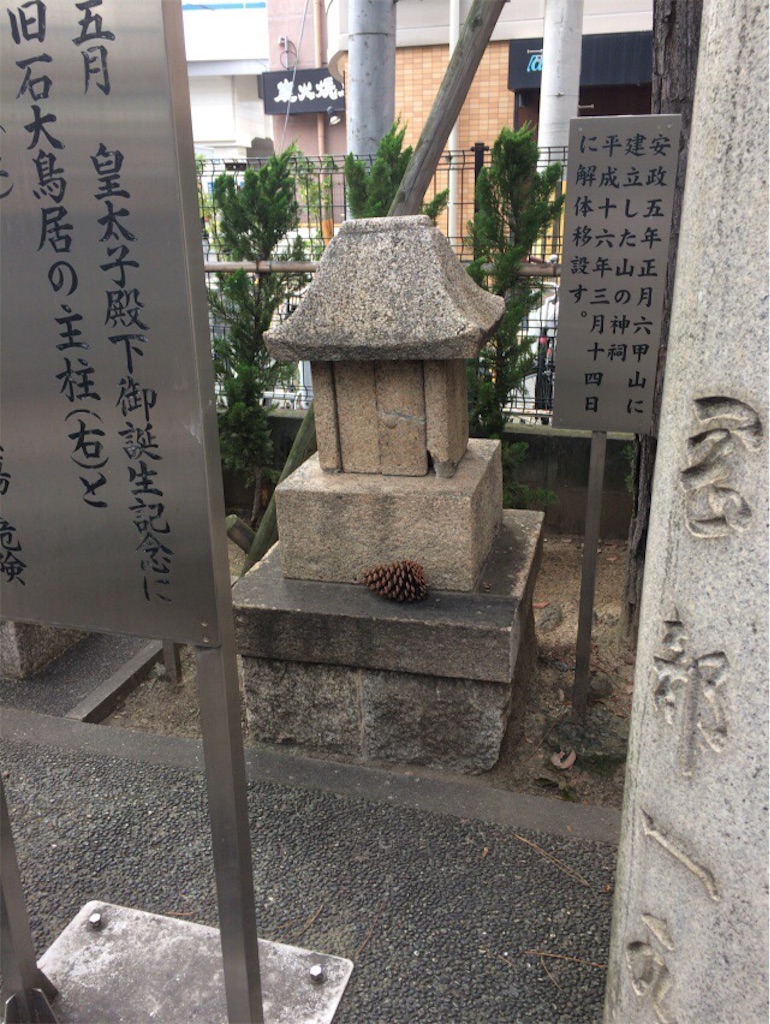 f:id:lightdetect:20170717105201j:image f:id:lightdetect:20170717105201j:image