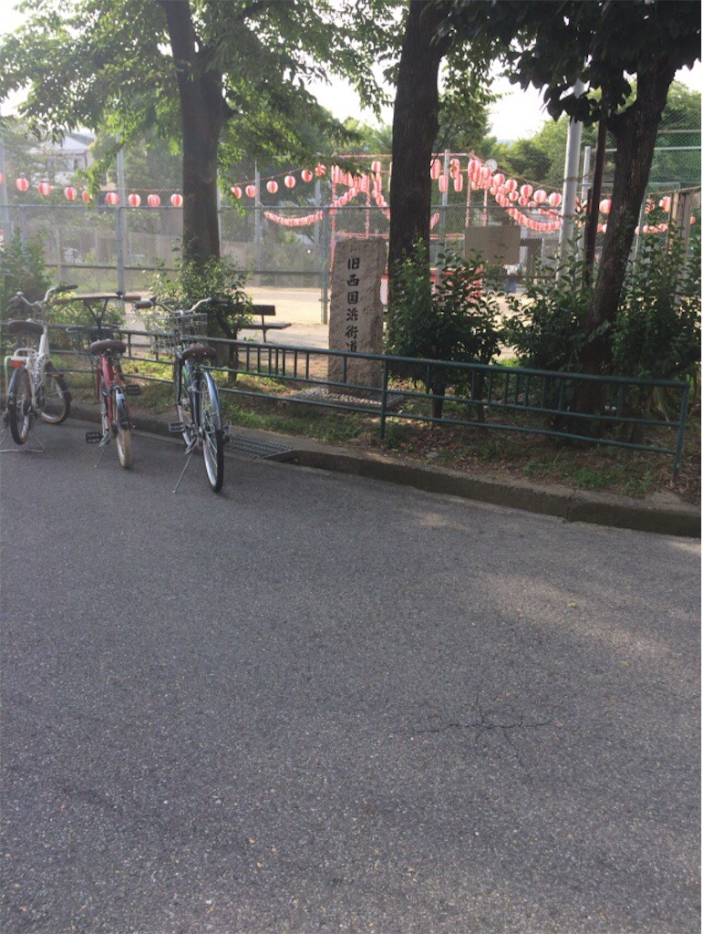 f:id:lightdetect:20170717105249j:image f:id:lightdetect:20170717105249j:image