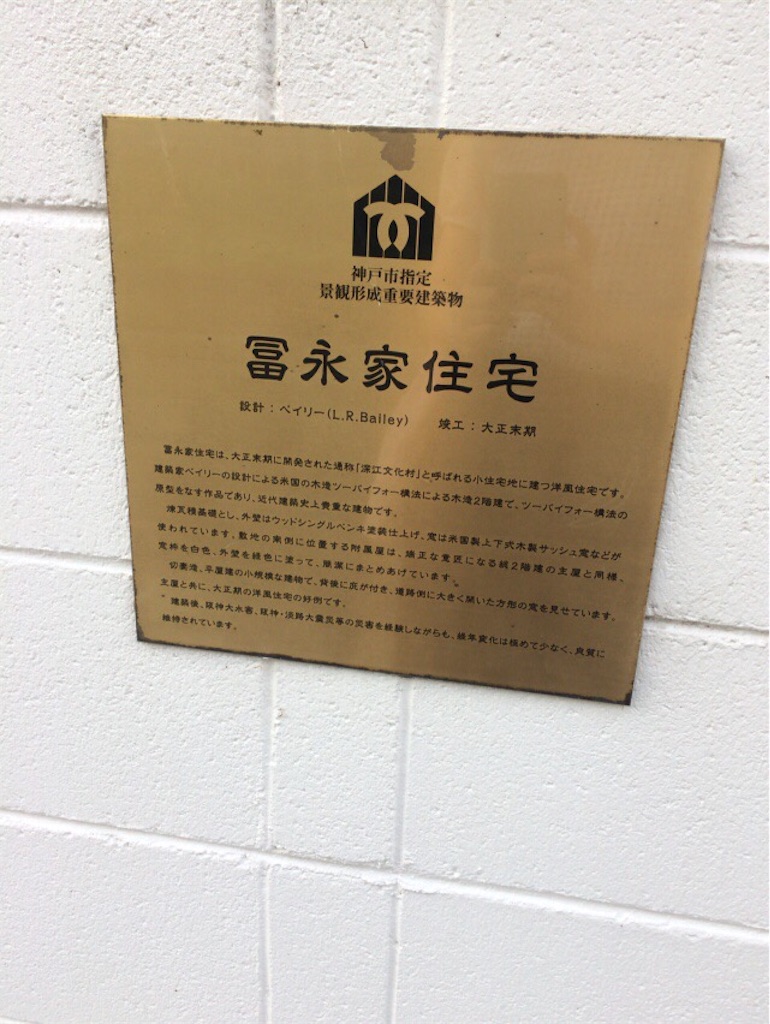 f:id:lightdetect:20170717105553j:image f:id:lightdetect:20170717105553j:image