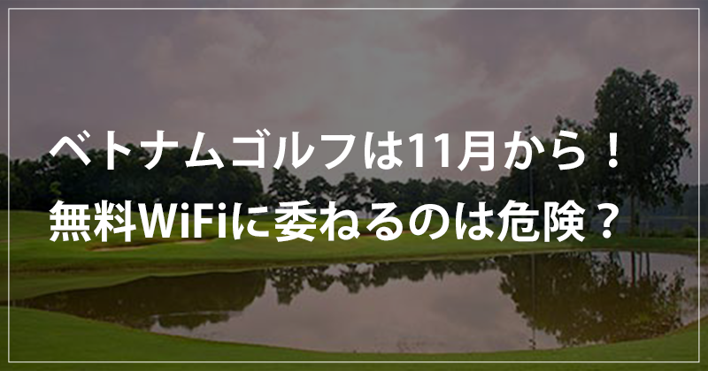 f:id:lighter_autumn:20210716124935p:plain