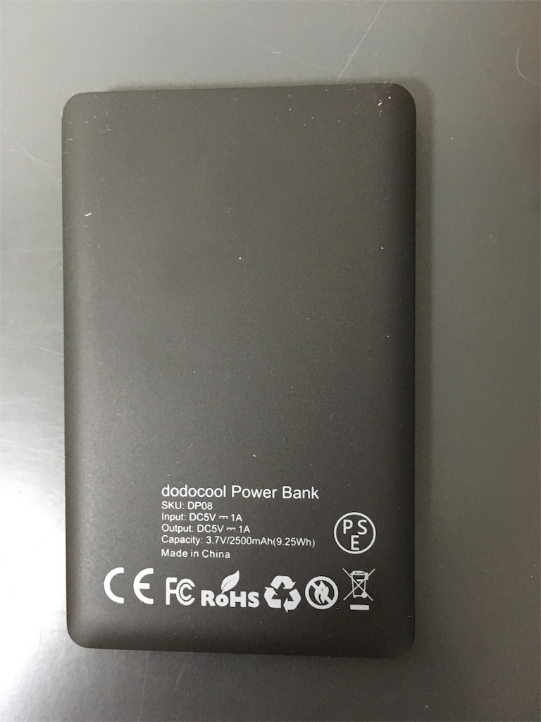 f:id:lightgauge:20160927204539j:plain f:id:lightgauge:20160927204539j:plain