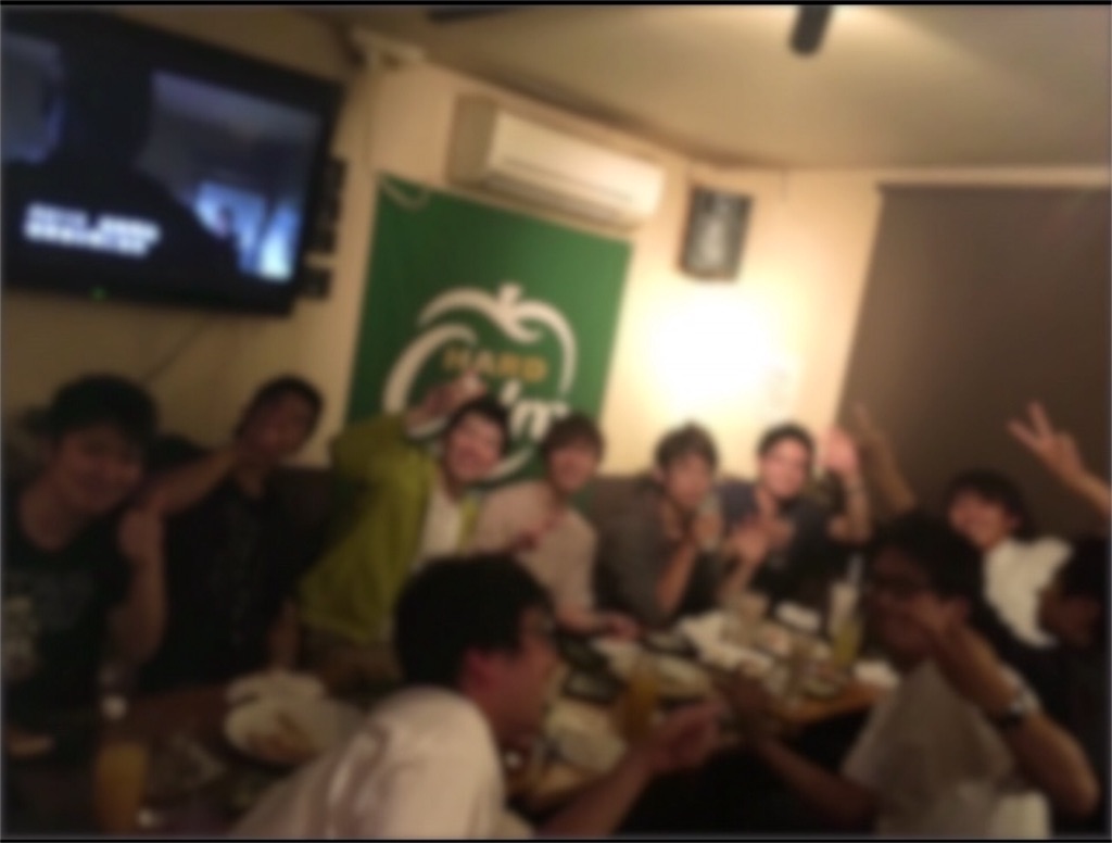 f:id:lightgreen1027:20181231122854j:plain