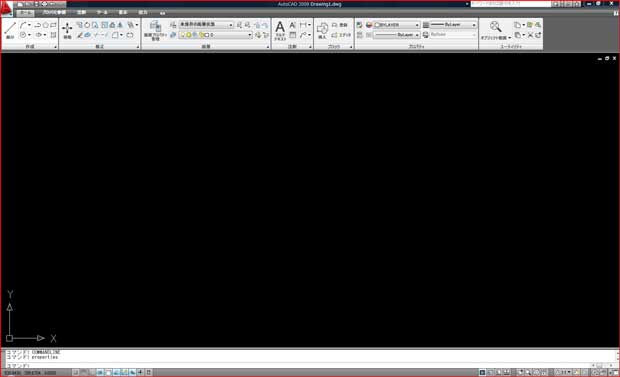 f:id:lighting_architect:20100914000028j:image