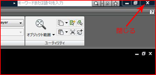 f:id:lighting_architect:20100914000030j:image