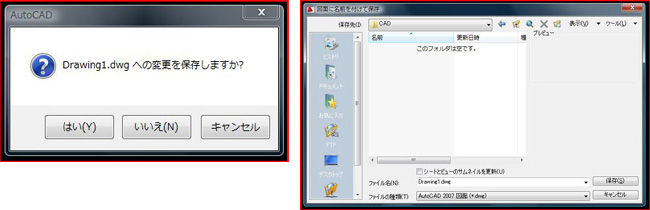 f:id:lighting_architect:20100914003337j:image