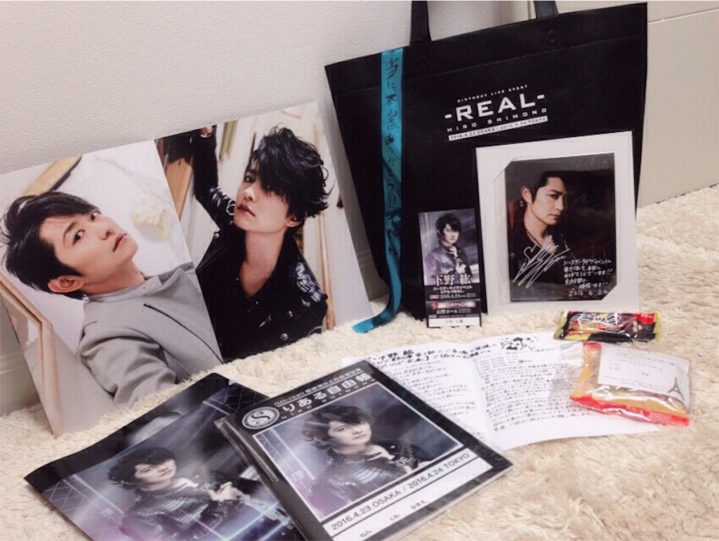 f:id:lightmeaw:20160425213915j:image f:id:lightmeaw:20160425213915j:image