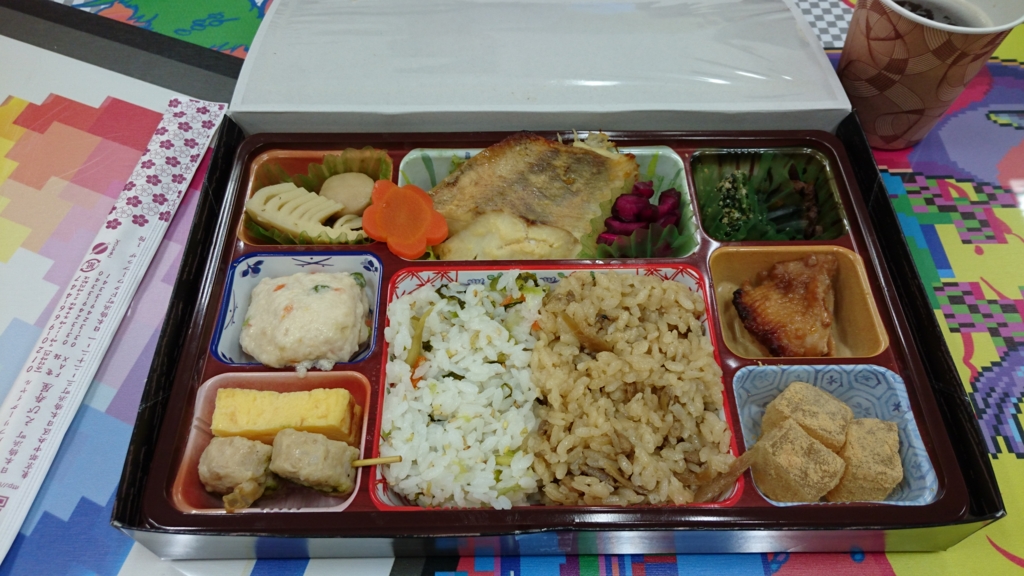 f:id:lightnet328:20160910000312j:plain