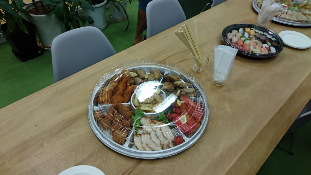 f:id:lightnet328:20160910000330j:plain