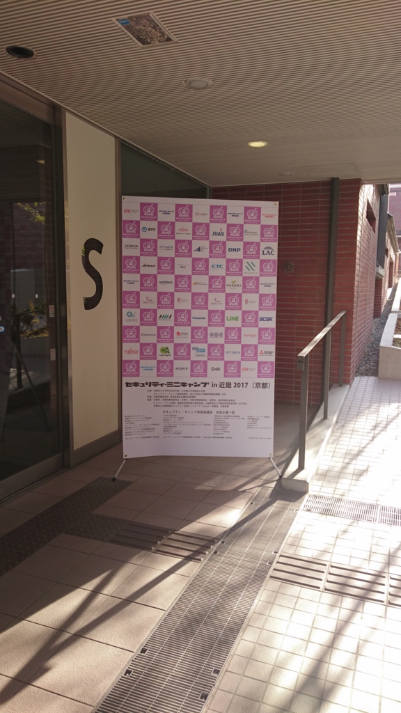 f:id:lightnet328:20170310101955j:plain