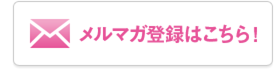 f:id:lightokamiler0:20170817232504p:plain f:id:lightokamiler0:20170817232504p:plain