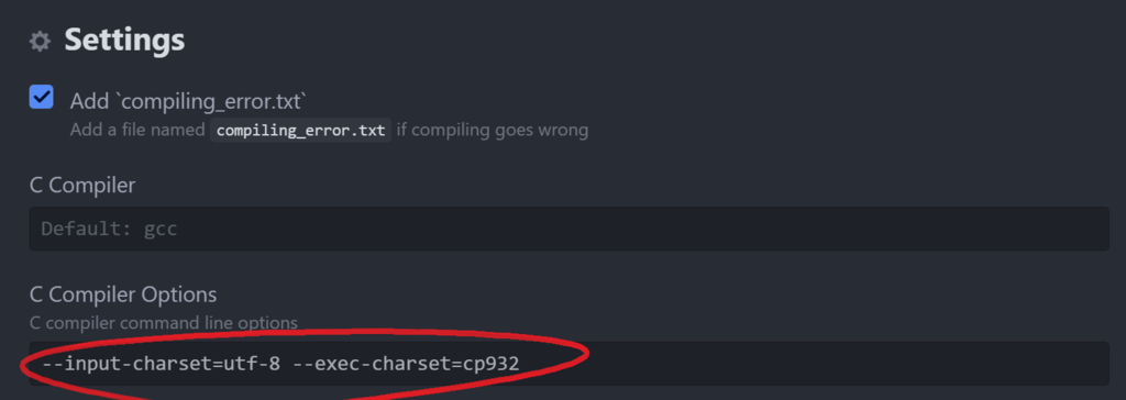 f:id:lightology:20170902123311p:plain f:id:lightology:20170902123311p:plain