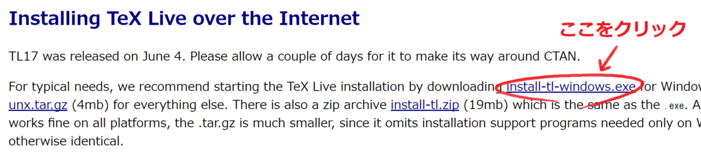 f:id:lightology:20180125150238p:plain f:id:lightology:20180125150238p:plain