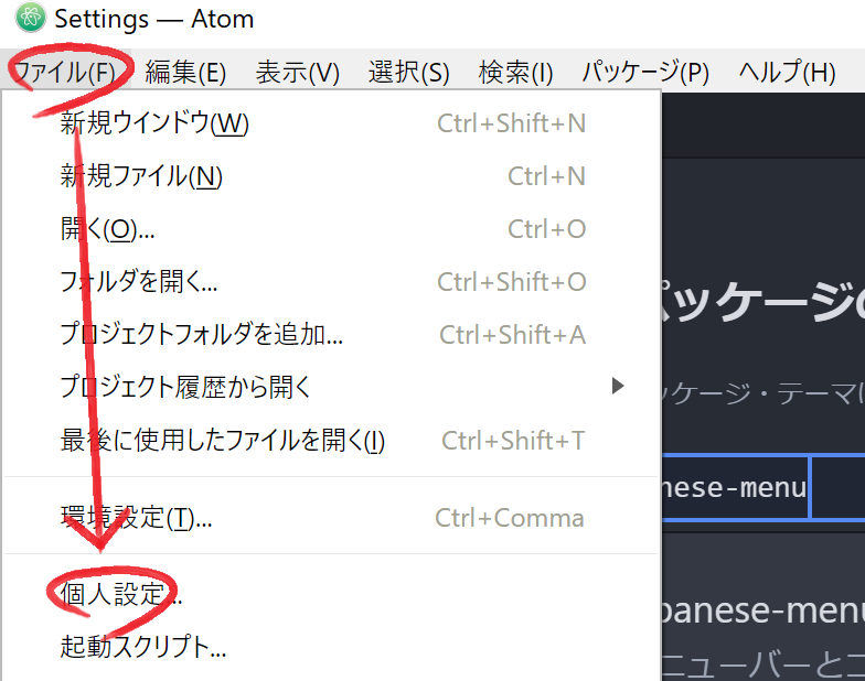 f:id:lightology:20180125184517p:image:w320 f:id:lightology:20180125184517p:image:w320