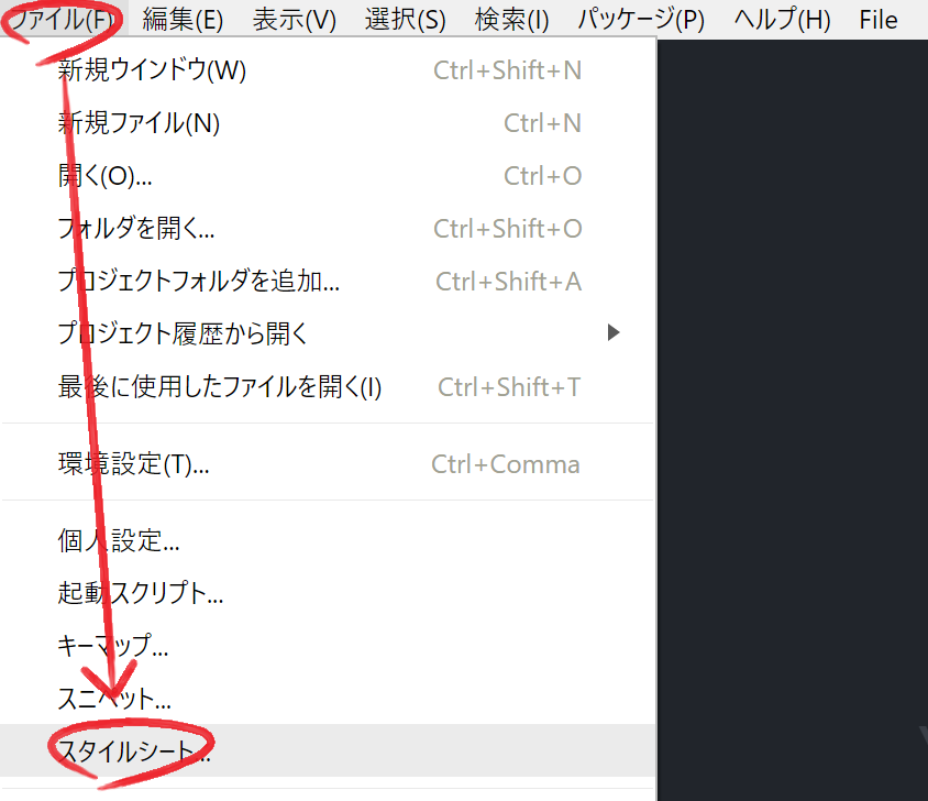 f:id:lightology:20180125191721p:image:w320 f:id:lightology:20180125191721p:image:w320