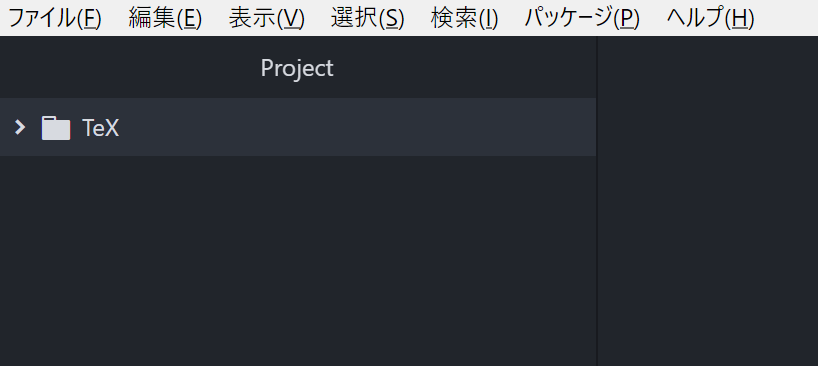 f:id:lightology:20180125224206p:image:w340 f:id:lightology:20180125224206p:image:w340