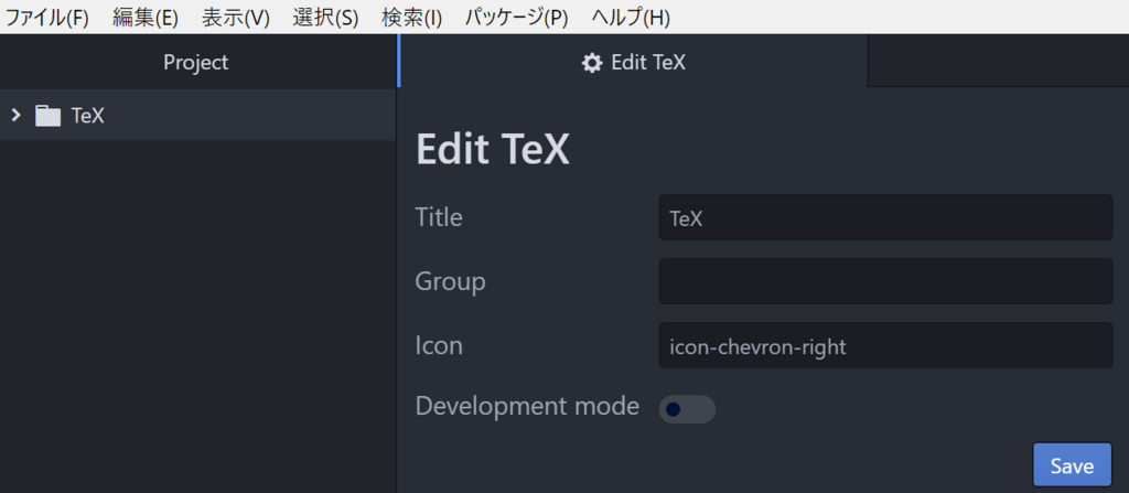 f:id:lightology:20180125225526p:image:w320 f:id:lightology:20180125225526p:image:w320