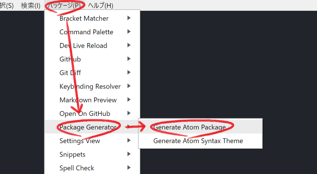 f:id:lightology:20180125230855p:image:w360 f:id:lightology:20180125230855p:image:w360