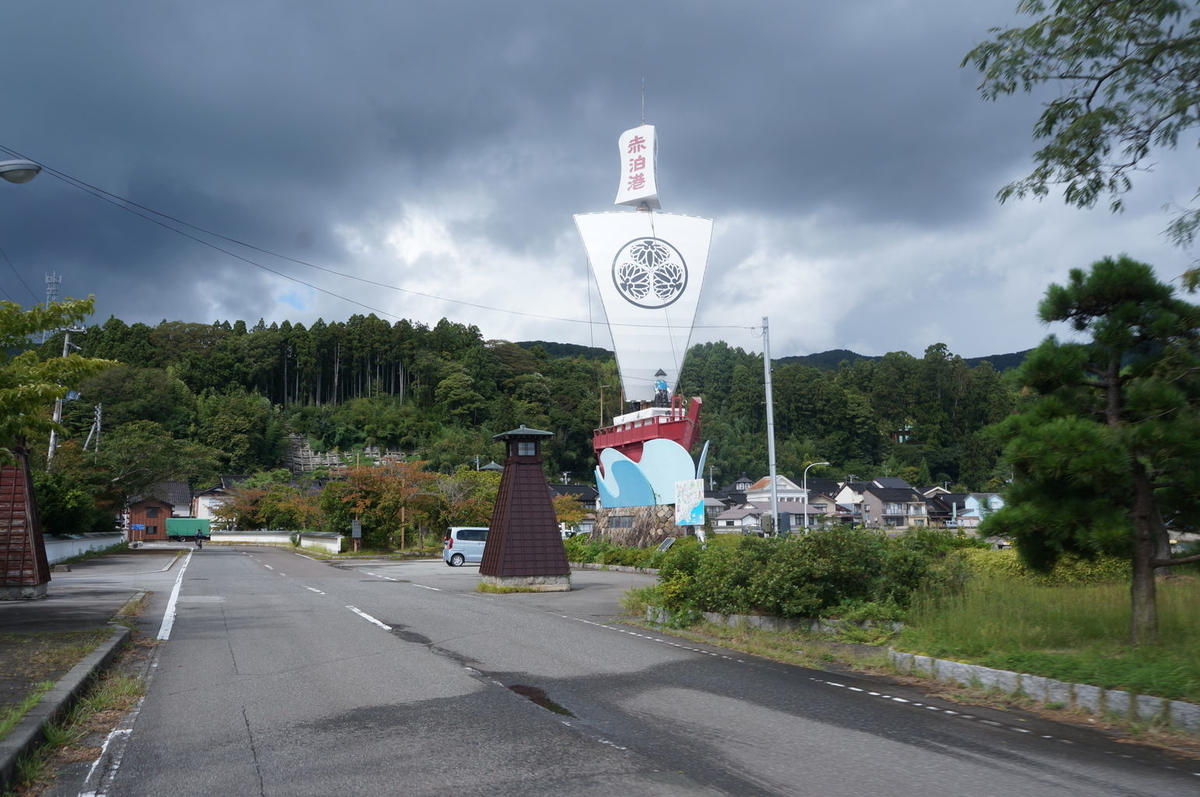 f:id:ligier:20211102220137j:plain