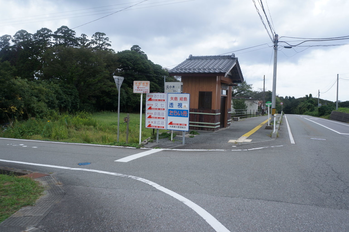 f:id:ligier:20211110223845j:plain