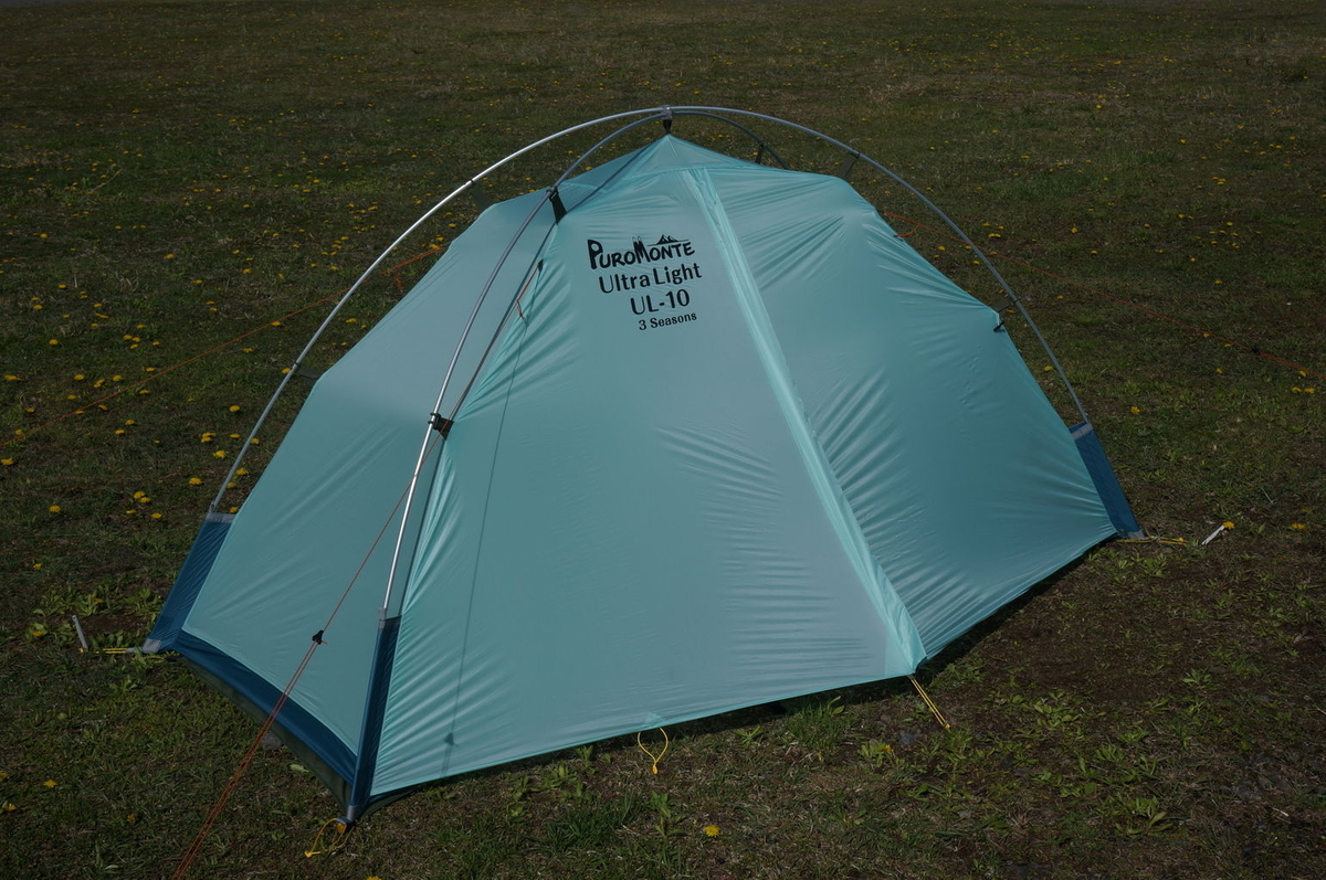 プロモンテの軽量シングルウォールシェルターUL-10を買った話 - Lonely
