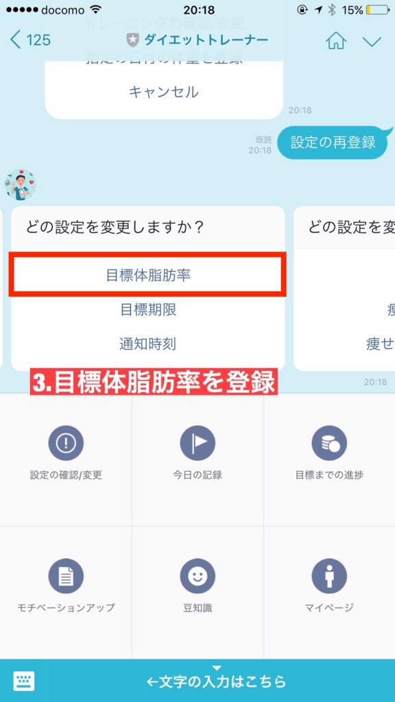 f:id:ligner:20170526012152j:plain