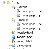 f:id:liguofeng29:20170302224004p:plain