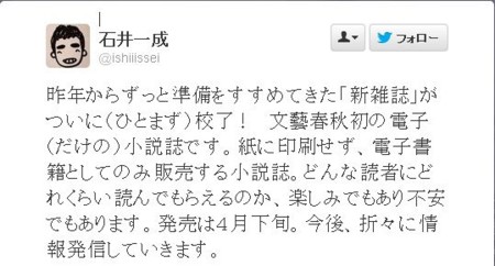 f:id:liho:20130320224317j:image