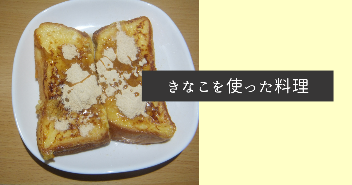 f:id:lijoy:20210423151356p:plain