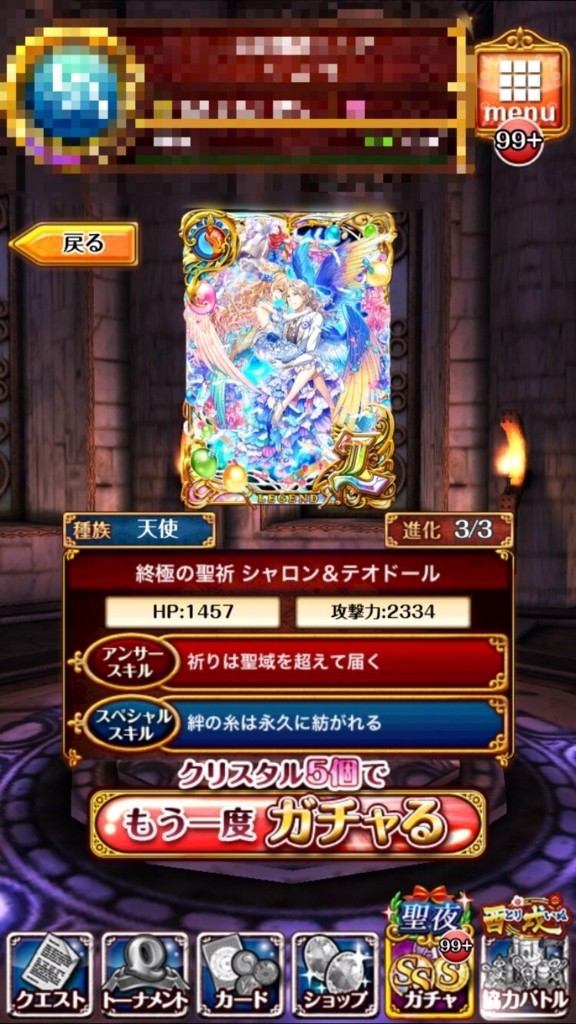 f:id:like_fish:20180106224451j:plain f:id:like_fish:20180106224451j:plain