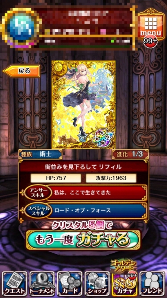 f:id:like_fish:20180106224459j:plain f:id:like_fish:20180106224459j:plain