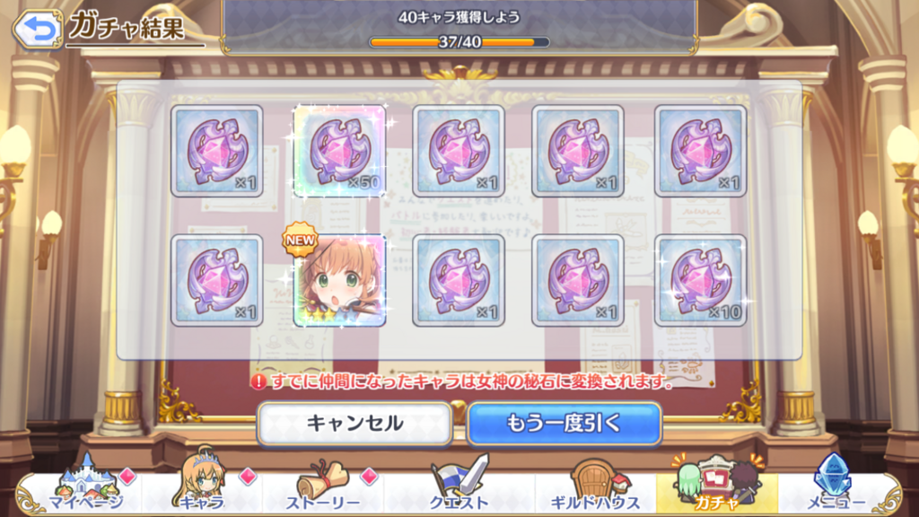 f:id:like_fish:20180808211345p:plain f:id:like_fish:20180808211345p:plain
