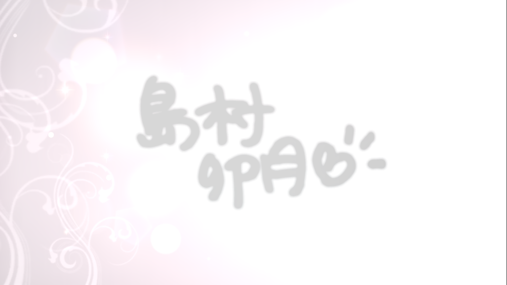 f:id:like_fish:20181107114036p:plain f:id:like_fish:20181107114036p:plain
