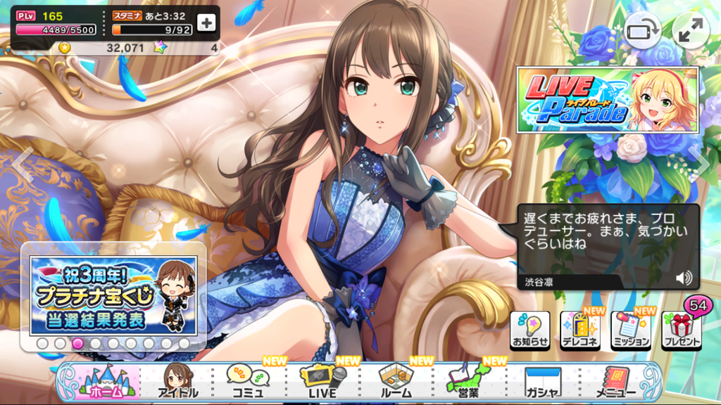 f:id:like_fish:20181107114637p:plain f:id:like_fish:20181107114637p:plain