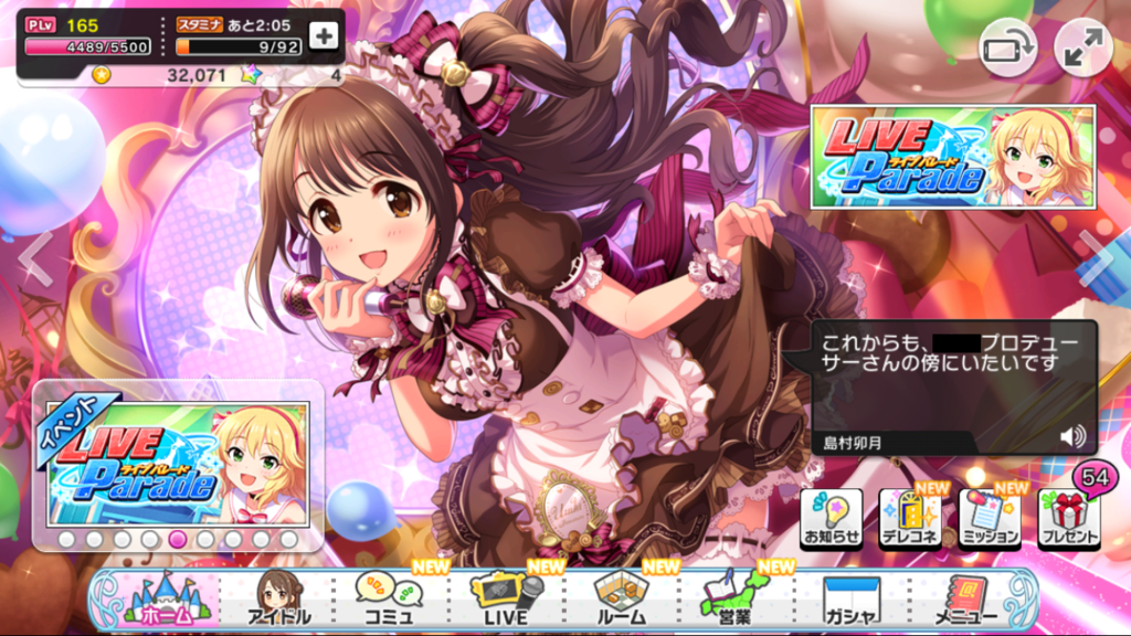 f:id:like_fish:20181107114730p:plain f:id:like_fish:20181107114730p:plain