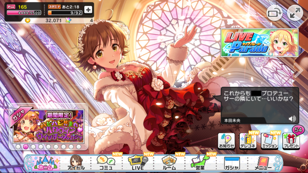 f:id:like_fish:20181107114943p:plain f:id:like_fish:20181107114943p:plain