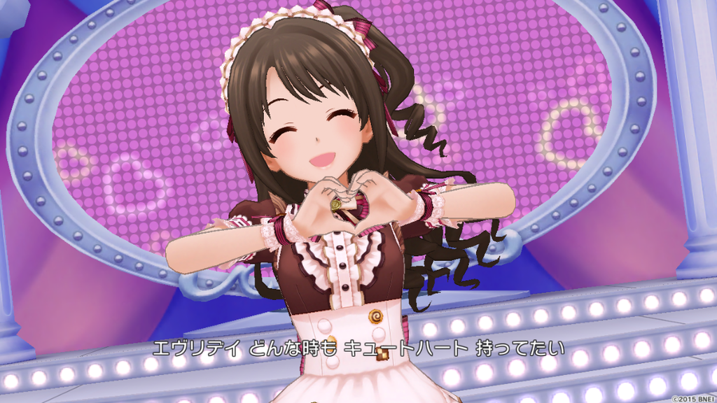 f:id:like_fish:20181107115552p:plain f:id:like_fish:20181107115552p:plain