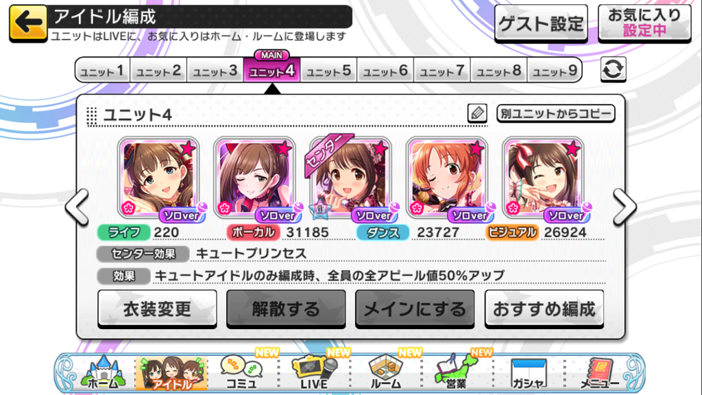 f:id:like_fish:20181107120303p:plain f:id:like_fish:20181107120303p:plain