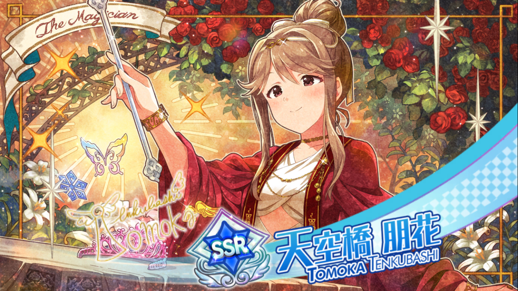 f:id:like_fish:20181111024625p:plain