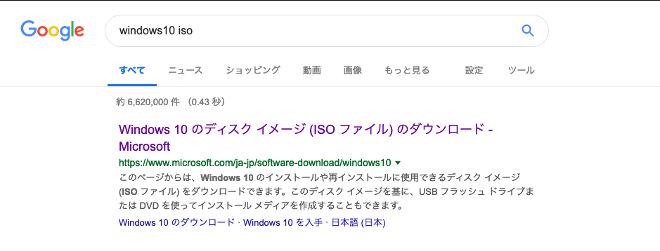 f:id:like_fish:20190305123339p:plain f:id:like_fish:20190305123339p:plain
