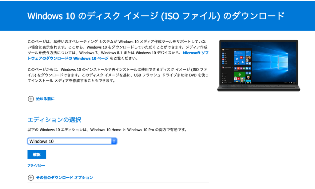 f:id:like_fish:20190305123530p:plain f:id:like_fish:20190305123530p:plain