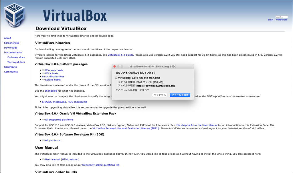 f:id:like_fish:20190305124318p:plain f:id:like_fish:20190305124318p:plain