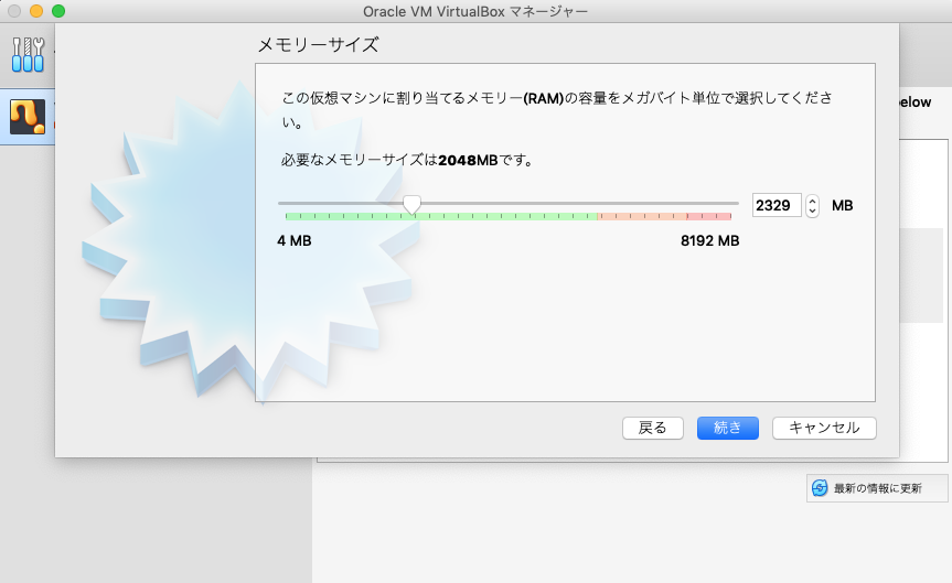 f:id:like_fish:20190305125225p:plain f:id:like_fish:20190305125225p:plain