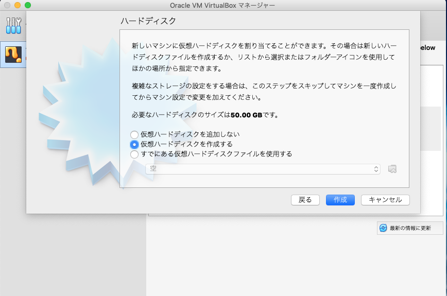 f:id:like_fish:20190305125314p:plain f:id:like_fish:20190305125314p:plain