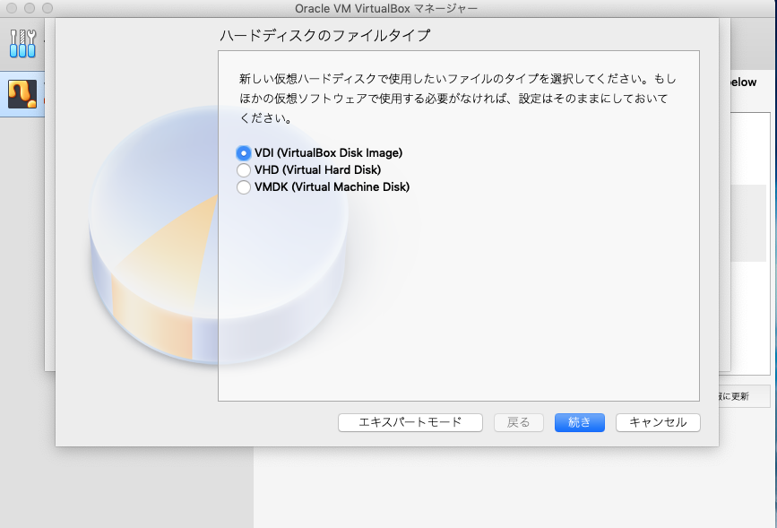 f:id:like_fish:20190305125501p:plain f:id:like_fish:20190305125501p:plain