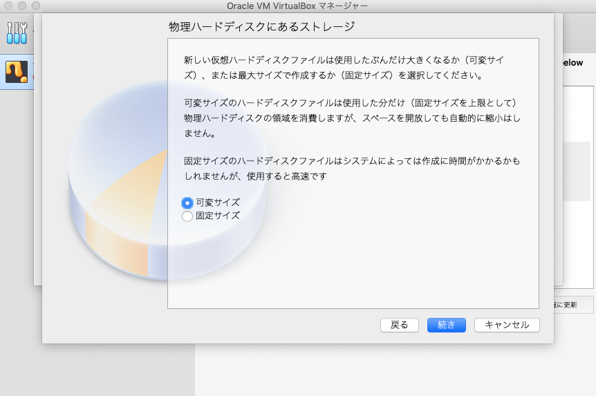f:id:like_fish:20190305125640p:plain f:id:like_fish:20190305125640p:plain