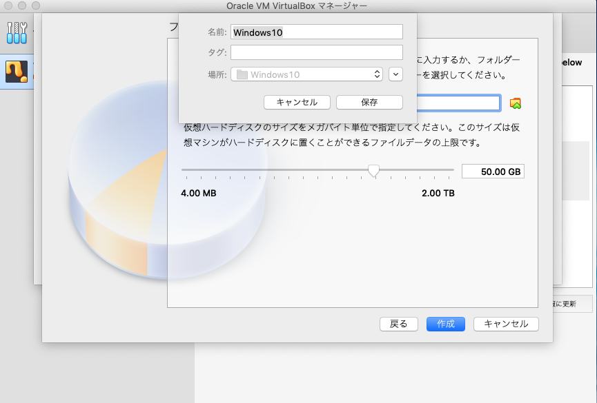 f:id:like_fish:20190305125912p:plain f:id:like_fish:20190305125912p:plain