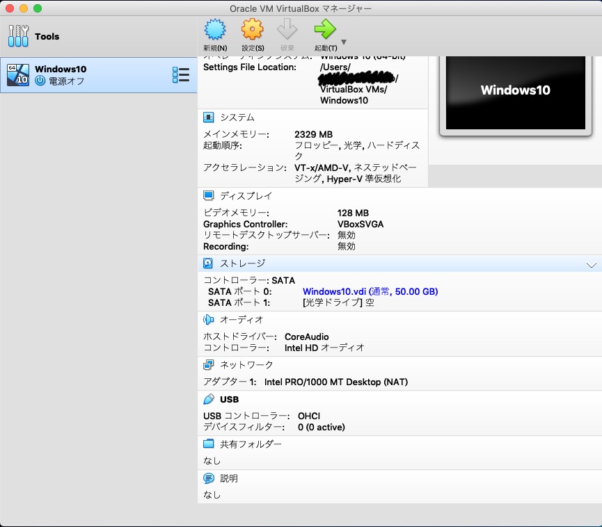 f:id:like_fish:20190305130209j:plain f:id:like_fish:20190305130209j:plain